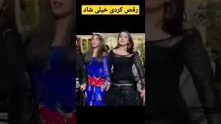 He danced a beautiful and tribal dance. dancing#kurdi#local#iranian#
