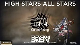 【Arknights】Trials for Navigator #5 - TN-4 Orientation Trial Easy Guide