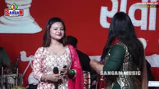 Anupama yadav