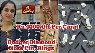 Dailywear Budget Diamond Rings, Nose pins from Rs.5000 | Lalithaa Jewellery New Gold Savings Scheme