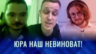 ✅ СВЕТОВ, ДЕПУТАТ ВЛАСОВ И УБЕРМАРГИНАЛ ПРО ХОВАНСКОГО