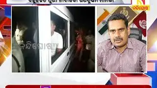 Puri Gang Rape Case: Police File Charge Sheet Against 6 Suspects | Nandighoshatv