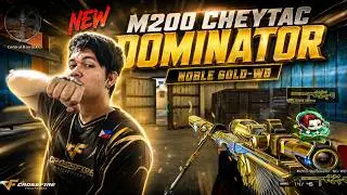 НОВЫЙ M200 CHEYTAC DOMINATOR NOBLE GOLD-WD | БЕСПЛАТНЫЙ ГЕЙМПЛЕЙ ДЛЯ ВСЕХ | ОБЗОР CHEYTAC | CROSS...
