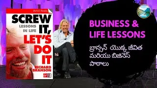[Book] Screw It, Let's Do It By Richard Branson - Billionaire Stories