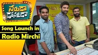 Naruda Donaruda Movie Song Launch in Radio Mirchi || Sumanth, Pallavi Subash, || E3 Talkies