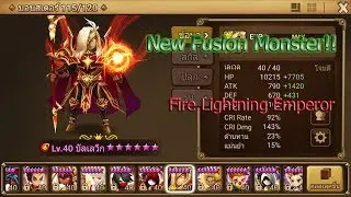 [Summoners War] Review New Fusion Monster! Fire Lightning Emperor!