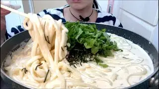 【ASMR，咀嚼音】Udon Noodles with Spicy Pollack roe Cream Sauce！明太子クリームうどん！