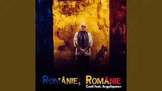 Rom&acirc;nie, Rom&acirc;nie (Extended)