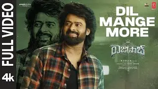 Dil Mange More - Song | The Raja Saab | Prabhas | Thaman S | Maruthi | New Song 2026 | Trending 2026