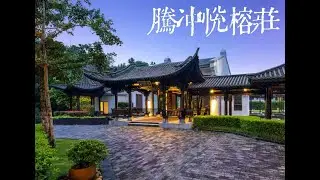 国内热门定居地，这里合适吗？#云南旅游 #云南山水#回国定居#海归#自然景观