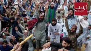 Mat Qatal Karo Awazon Ko | Religious Extremism in Pakistan | AzadLabb