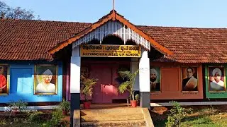 2022-23 വാർഷിക റിപ്പോർട്ട്