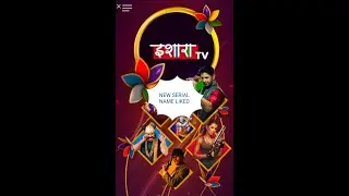 New serial name liked//ishara tv//it's secret