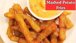Finally Showing You Crispy Potato Fries | Mashed Potato Fries | Potato Fries Recipe