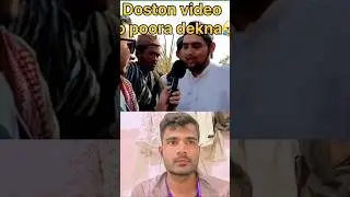 Pakistan public reaction 🤣 India darta hai 😱 funny video #reaction