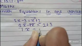 Class 8 Maths Chapter 2 Example 2.1 | Linear Equations in One Variable | NCERT Solutions