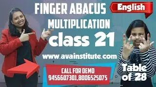 Finger Abacus Multiplication Class 21 English | Table of 28 | Multiplication | Abacus With Sneha