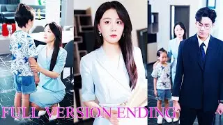 💔After 3 chances, she & kid dumped the cheating CEO, made him cry!KDrama【ENG SUB】【FULL】