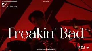 260111 FreakinBad (Encore) 건일 focus #xdinaryheroes  #엑스디너리히어로즈 #엑디즈 #건일