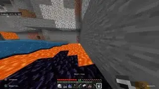 Как как? How?
