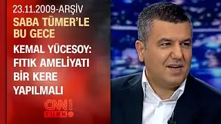 Kemal Yücesoy: Fazla spor yapmak omurgaya zarar veriyor - Saba Tümer'le Bu Gece - 23.11.2009
