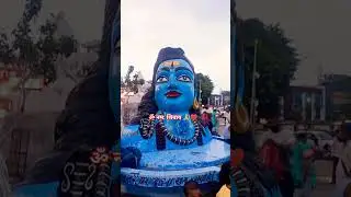 mujhe teri zarurat h baba🙏#sanatan #prawaas#short video#
