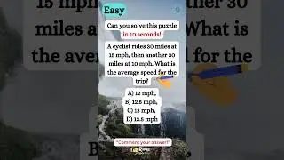 🚲 Real-World Math Riddle: CYCLING Speed Puzzle Students MISS | ACT & SAT Prep #riddlemathworld #math