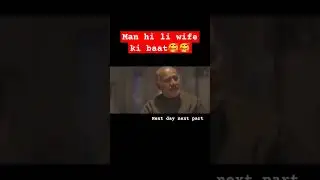 Bushirt_A heart touching story in hindi #shorts #sayingtube