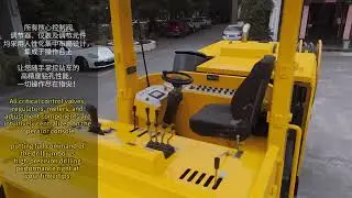 🔧 360&deg; Drill Jumbo Walkaround: The Ultimate Workhorse for Tunneling & Mining!