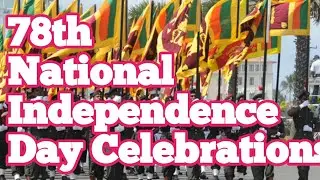 Special traffic plan | 78th National Independence Day celebrations