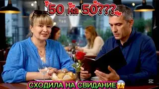 ИСПАНИЯ ВЛОГ. ЭТО Я ЛЖЕМОШЕННИЦА???😳😢😘