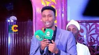 Borama Cable ||  Eng Maxamed Caraale Waa Wiilkii dhisay Masjidka Harawa ee Boorama