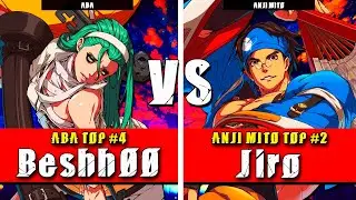 GGST | Beshh00 (Beshh00) VS Jiro (Anji Mito) | Guilty Gear Strive High level gameplay