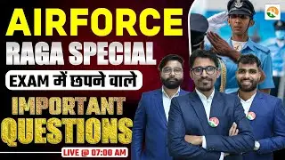 RAGA का  Rapid Fire | Airforce RAGA Special Classes | Airforce RAGA Oneshot | Airforce Y Group Class