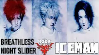 Iceman - Breathless Night Slider (Live) [HQ]