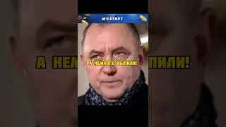 ОНИ НЕ ЗНАЛИ ЧТО ОН ГЕНЕРАЛ И ВЗЯЛИ ВЗЯТКУ #shorts #kino #фильмы #кино #film #fypシ #fypシ゚ #фильм