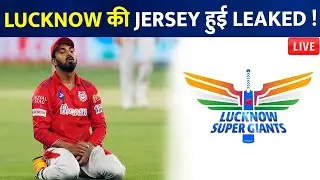 Lucknow Super Giants' Jersey Leaked Ahead of Official Launch? what is the truth behind it | IPL 2022