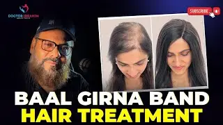 Hair Fall Ka Khatma &ndash; Baal Motay Aur Strong Banayein | Dr Ibrahim | Baal Girne Ka Ilaj