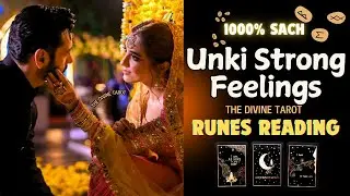 ⭐RUNES READING UNKI STRONG FEELINGS | UNKI CURRENT FEELINGS TODAY  | HINDI TAROT | THE DIVINE TAROT
