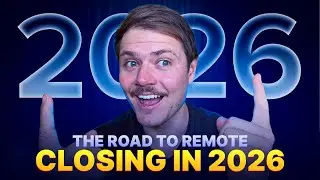 Дорога к удаленному закрытию в 2026 году