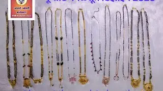New Short Mangalsutras Designs 2026