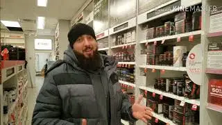 Beard of success #1 : Обзор цен в GNS и VITAMIN SHOP