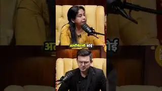 Kya apni hi wife pr...#podcast #ytshorts #motivation #shortsfeed