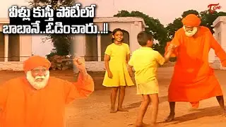 Devullu Movie Best Back To Back Hit Scene | వీళ్లు కుస్తీ పోటీలో బాబానే ఓడించారు | Navvula TV