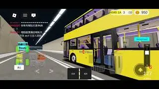 城巴589往西沙Go park 用車69000