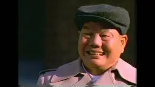 WNBC | We're 4 New York - Station Image Campaign (1994)