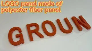 LOGO panel made of polyester fiber acoustic panels manufacture pictures sharing