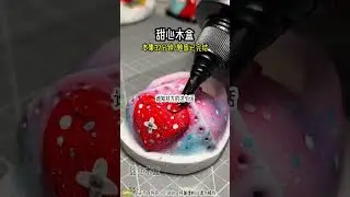 甜心木盒