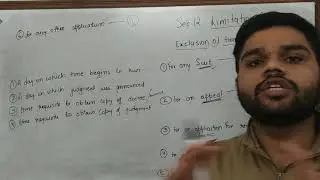 sec 12 limitation act 1963 || exclusion of time in legal proceedings ||