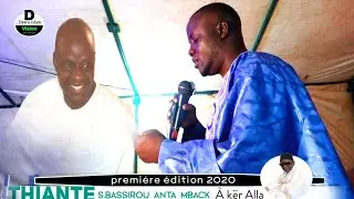 Thiante SERIGNE Bassirou ANTA Niang *à kër Alla* S.Mahmodane Mback